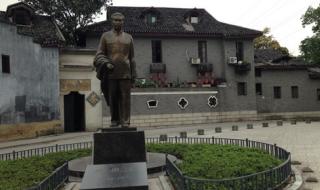 重庆到中山物流公司 重庆到中山物流公司